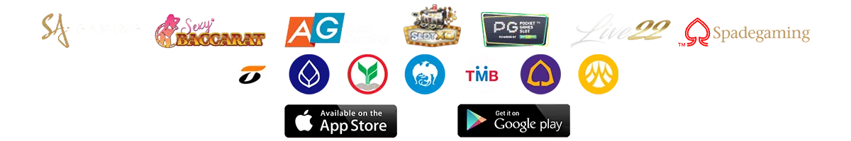 19 รับ 100 วอ เลท